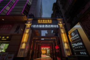 Guangzhou Lilium Elysees Hotel